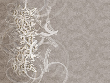 Фотообои капучино Wall street CALLIGRAFFITI Calligraffiti 19